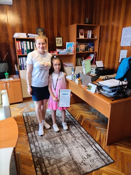 ОДК Кюстендил